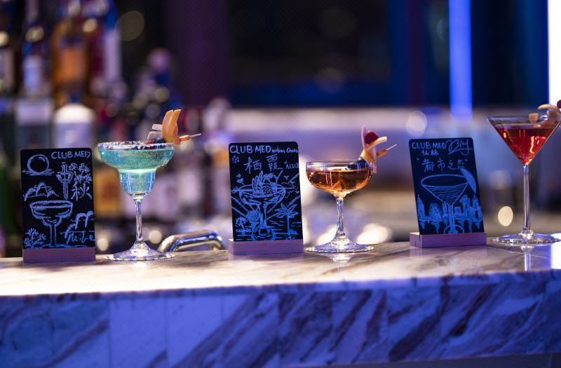 Club Med Urban Oasis Xianlin Nanjing Resort 5*