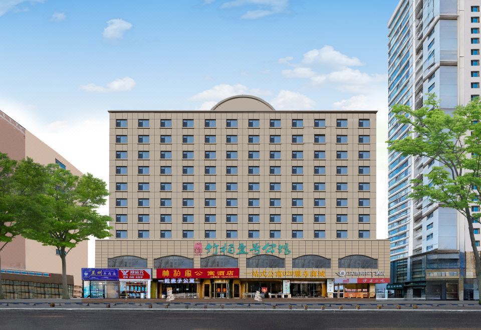 Zhubai No.1 Mansion Hotel (Qingdao May Fourth Square Hisense Bridge Subway Station) 2*