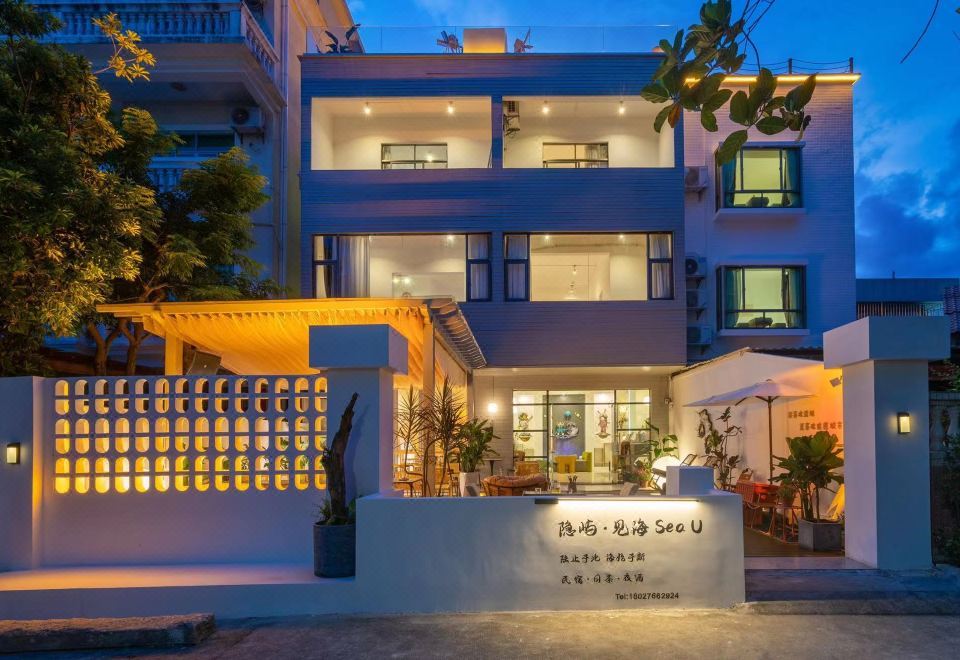 Yinyu·Jianhai Sea.U B&B 2*