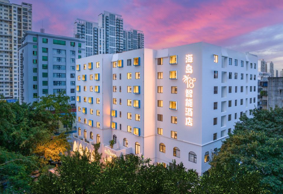 18 Degree Intelligent Hotel in the Island (Qilou Old Street) 3*