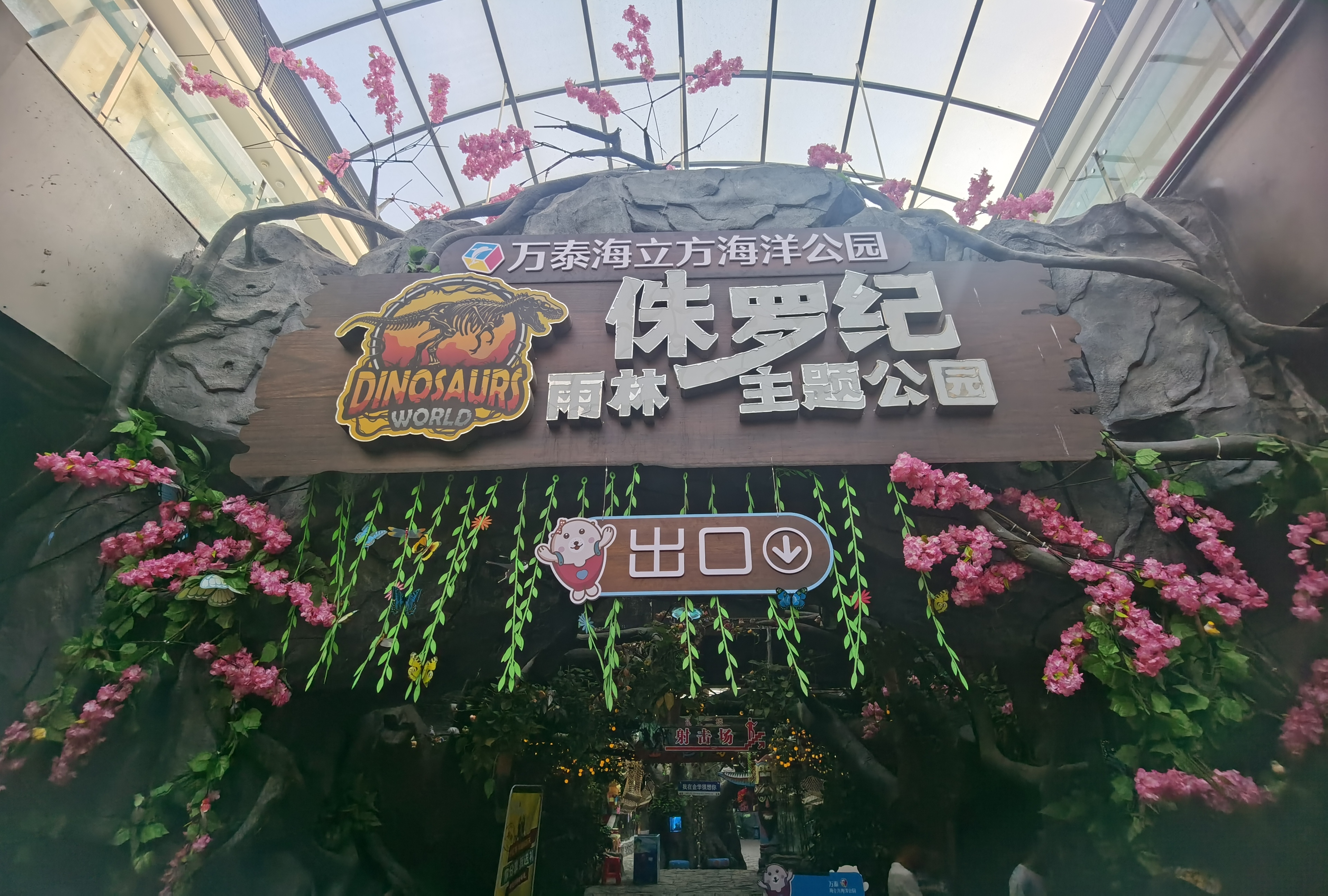 CEO·Minghe Hotel (Jinhua Wucheng Bailongqiao Branch) 3*