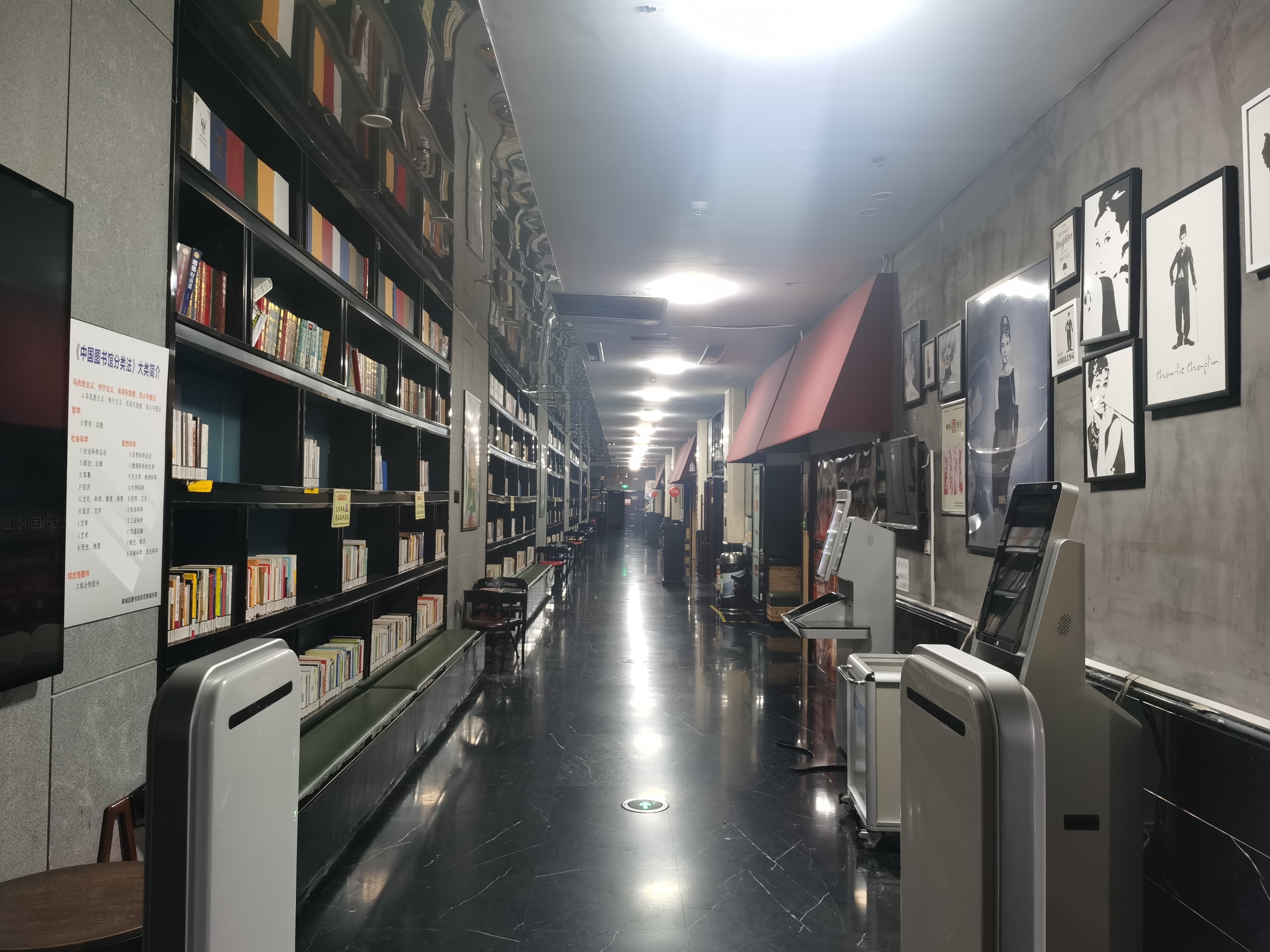 CEO·Minghe Hotel (Jinhua Wucheng Bailongqiao Branch) 3*