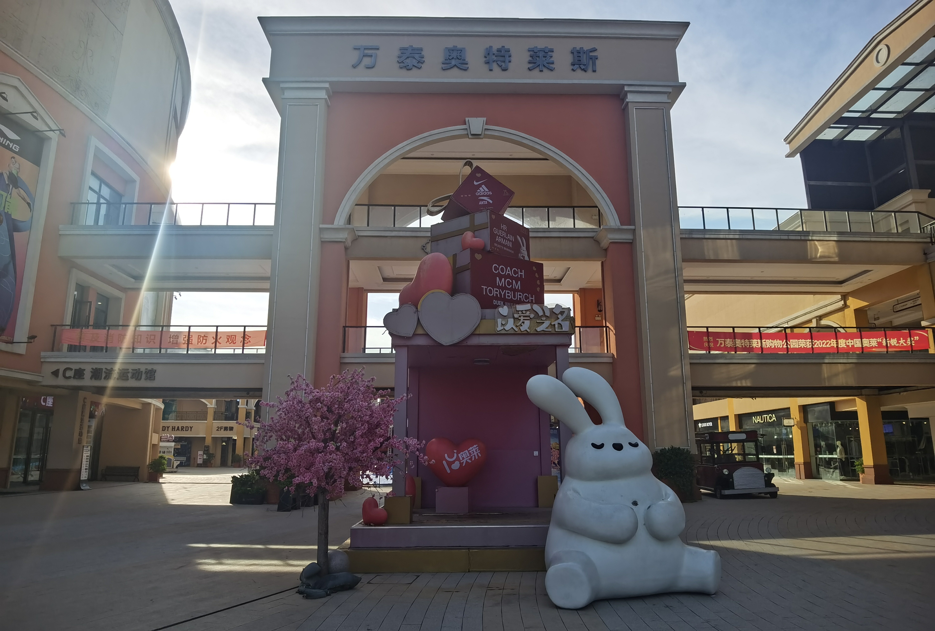 CEO·Minghe Hotel (Jinhua Wucheng Bailongqiao Branch) 3*