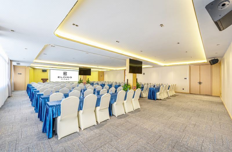 Elong Hotel (Shenzhen Zhongying Street Shatoujiao Metro Station Branch) 3*
