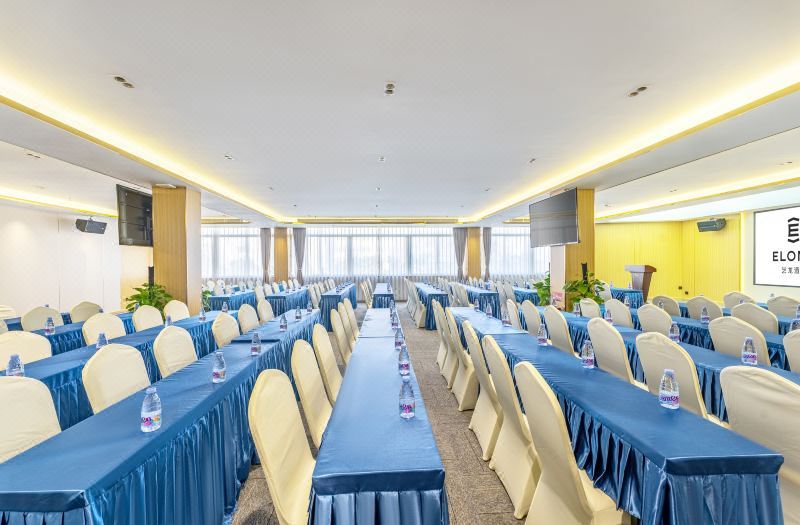 Elong Hotel (Shenzhen Zhongying Street Shatoujiao Metro Station Branch) 3*