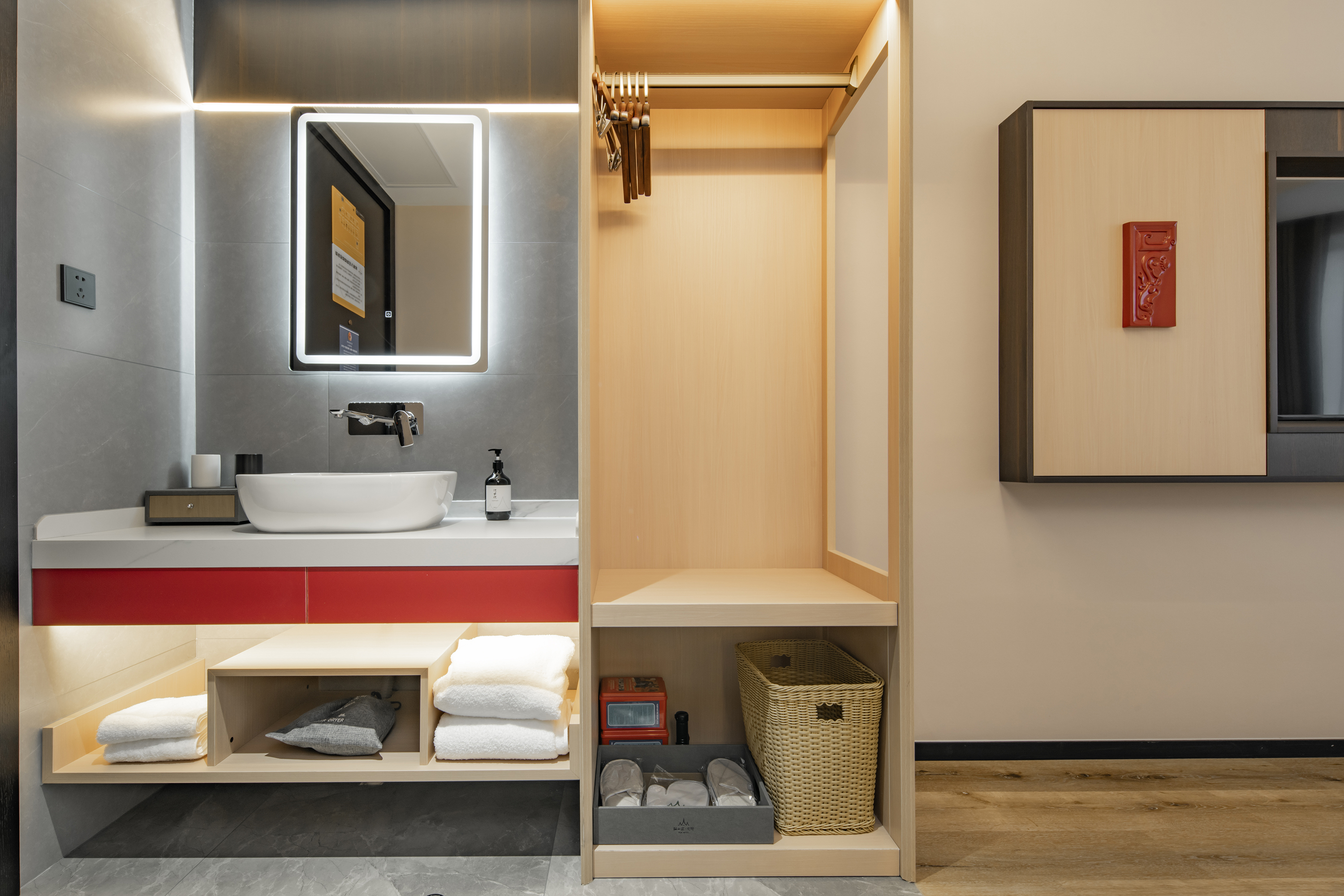 Wenyi Song Hotel (Changzhou Sanhekou Branch) 3*