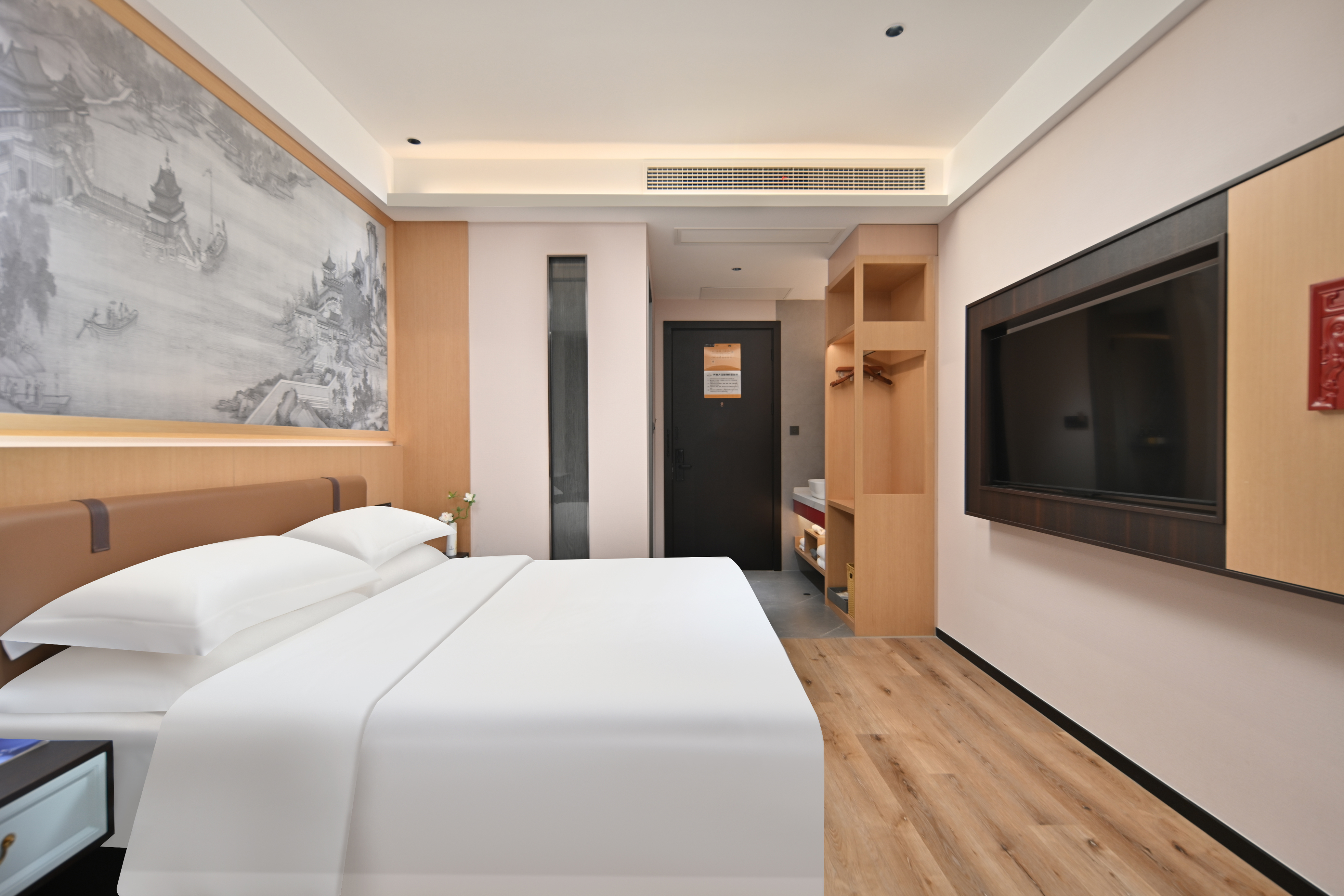 Wenyi Song Hotel (Changzhou Sanhekou Branch) 3*