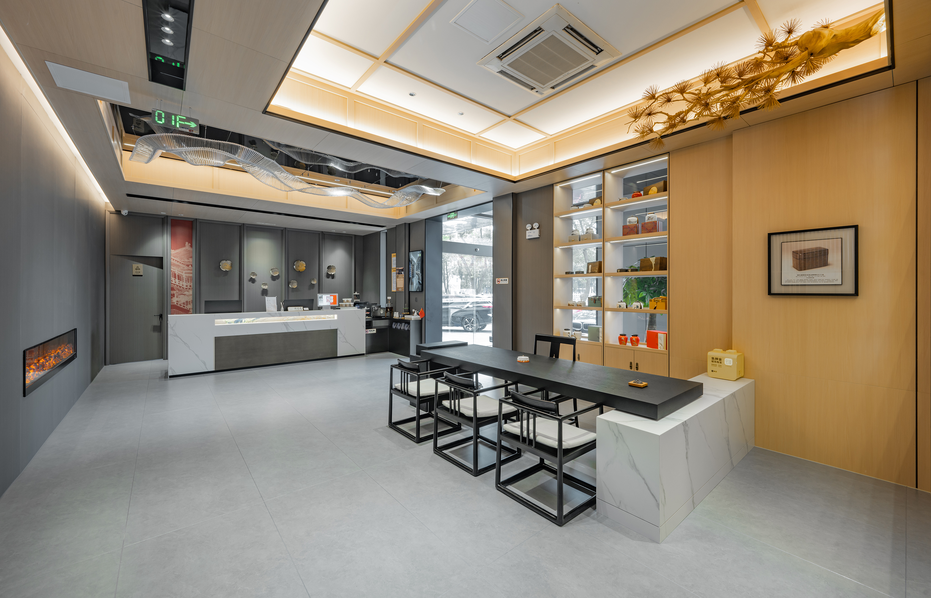 Wenyi Song Hotel (Changzhou Sanhekou Branch) 3*