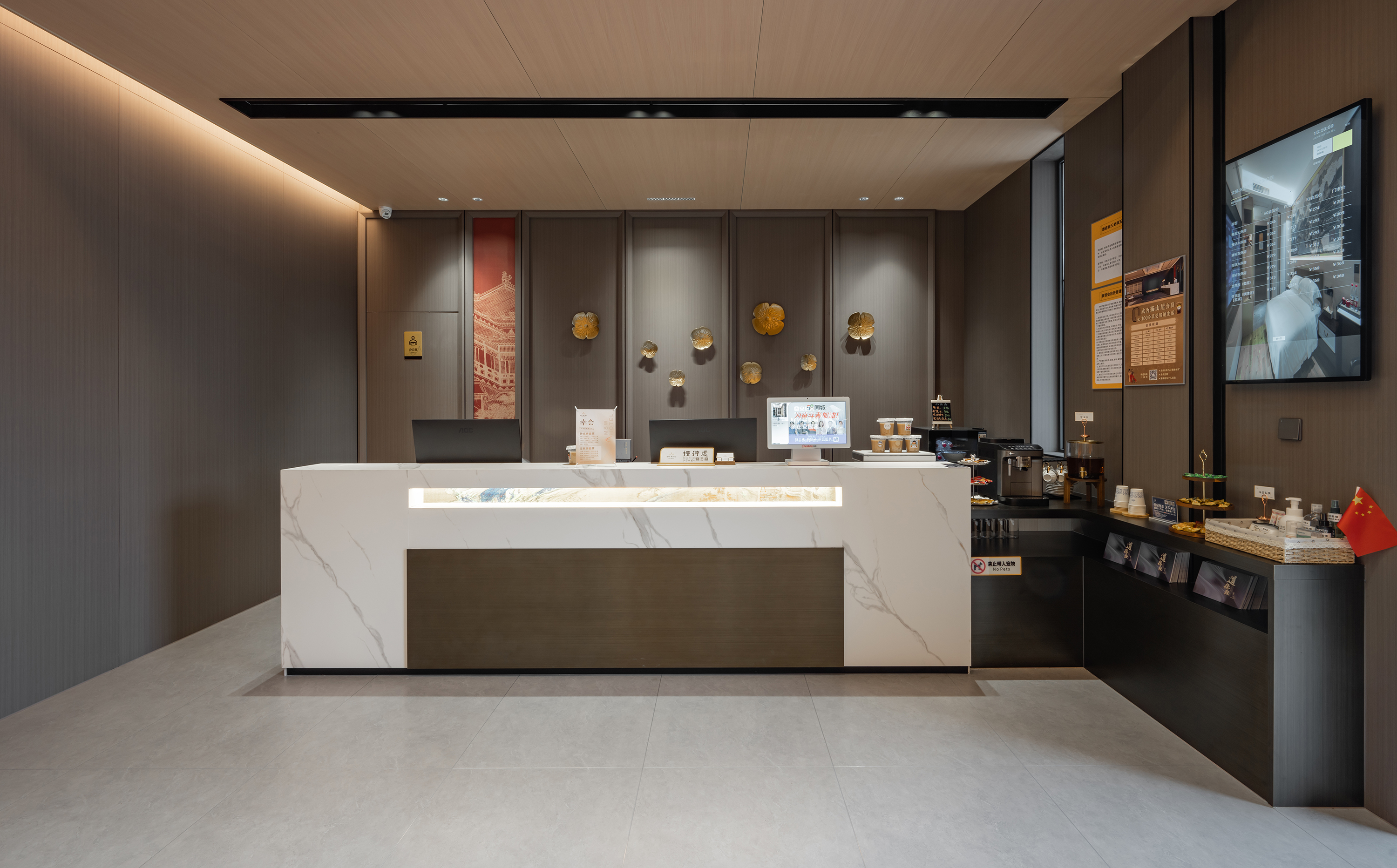 Wenyi Song Hotel (Changzhou Sanhekou Branch) 3*