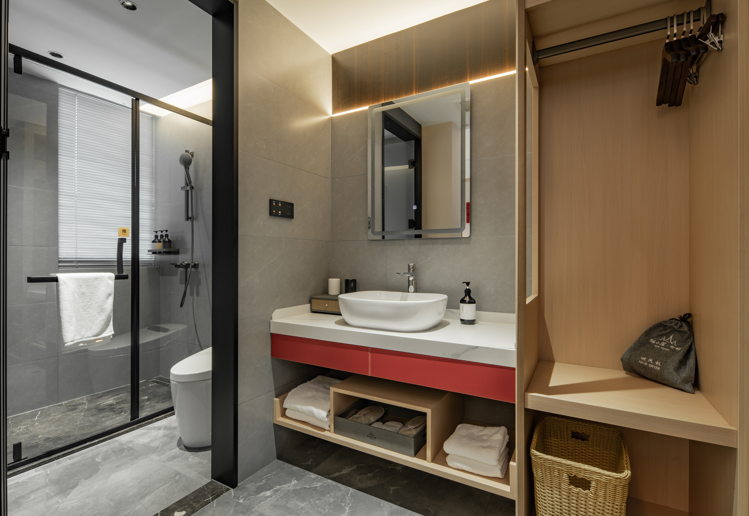 Wenyi Song Hotel (Changzhou Sanhekou Branch) 3*