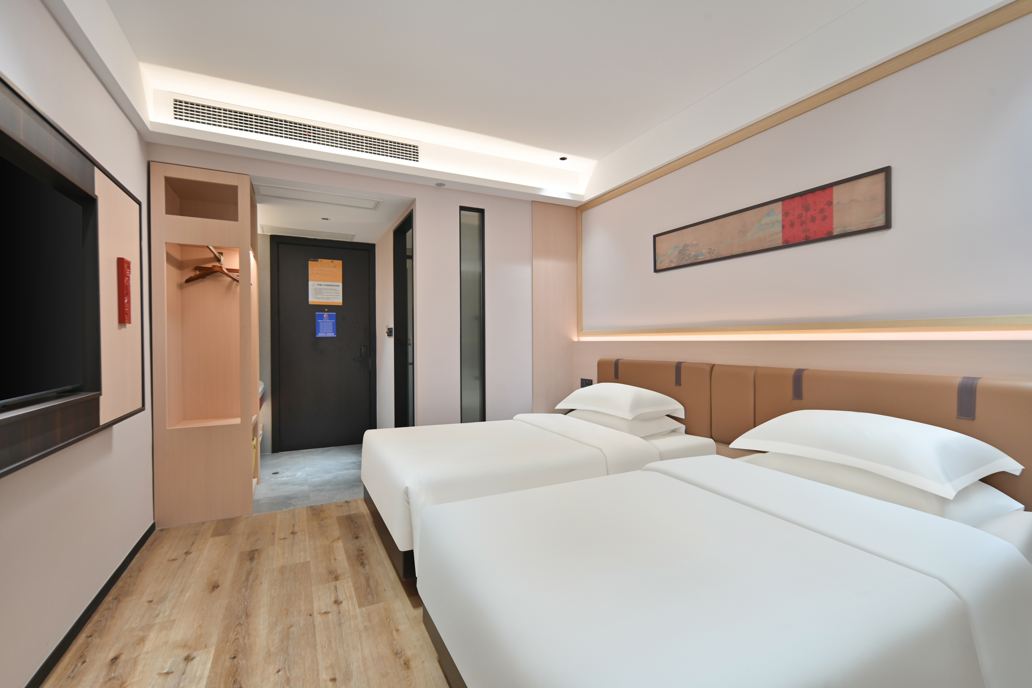 Wenyi Song Hotel (Changzhou Sanhekou Branch) 3*