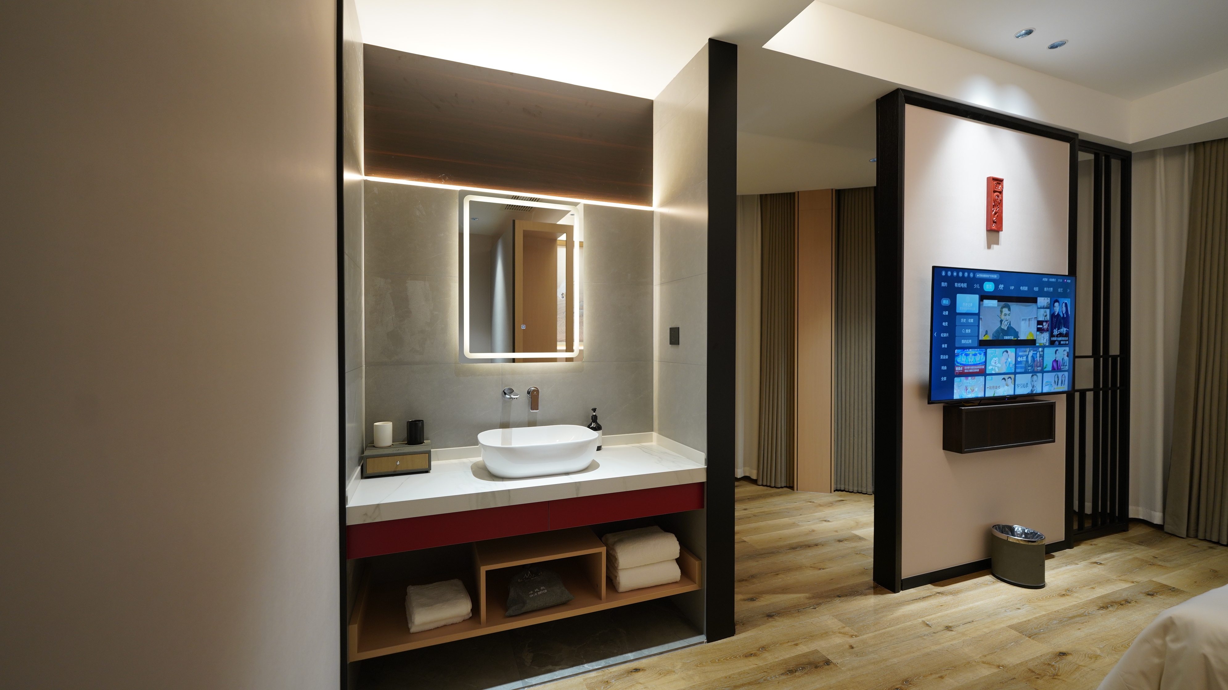 Wenyi Song Hotel (Changzhou Sanhekou Branch) 3*