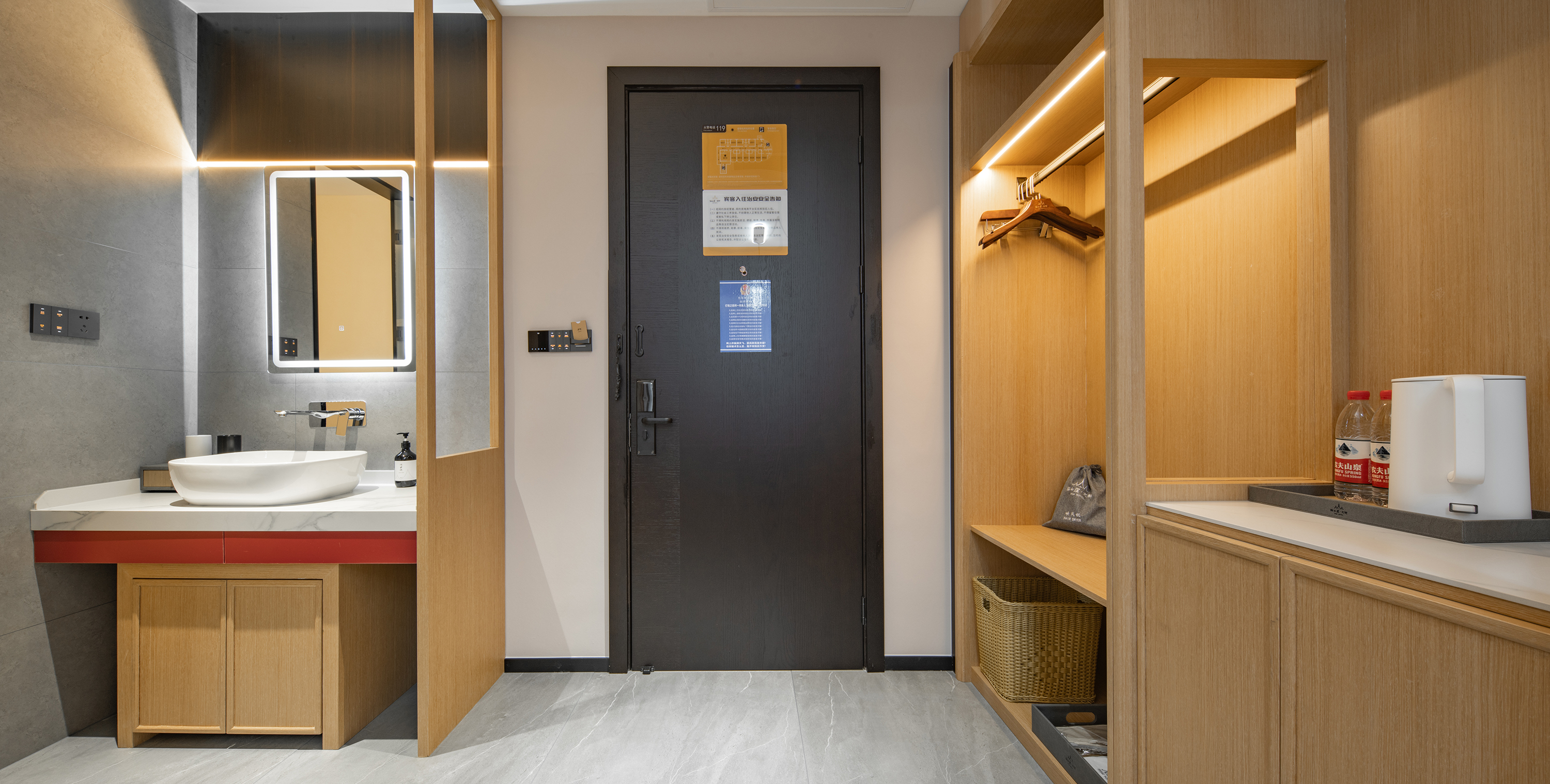 Wenyi Song Hotel (Changzhou Sanhekou Branch) 3*