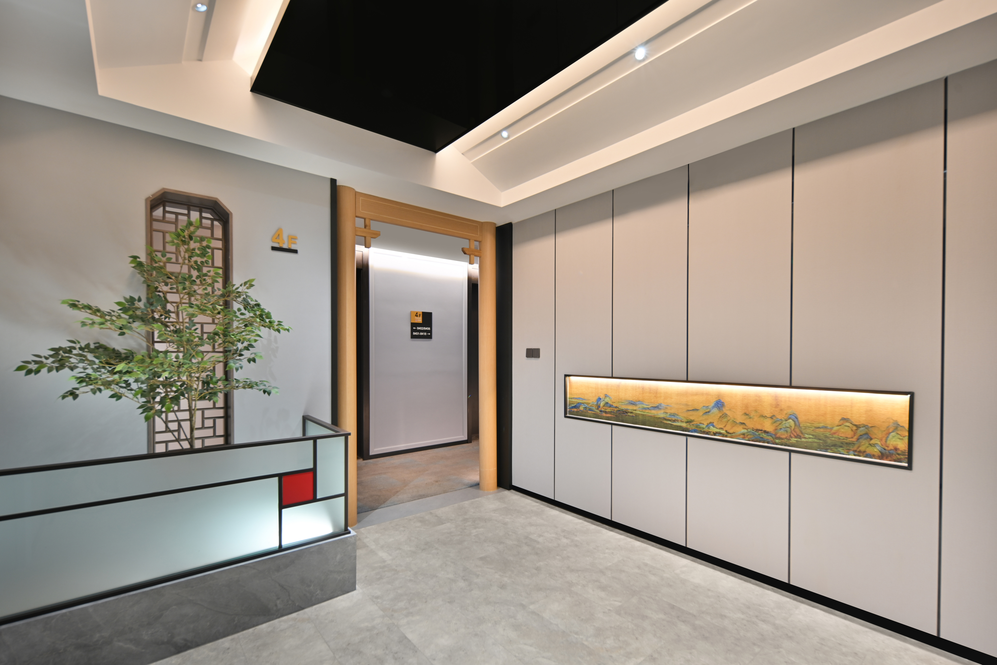Wenyi Song Hotel (Changzhou Sanhekou Branch) 3*
