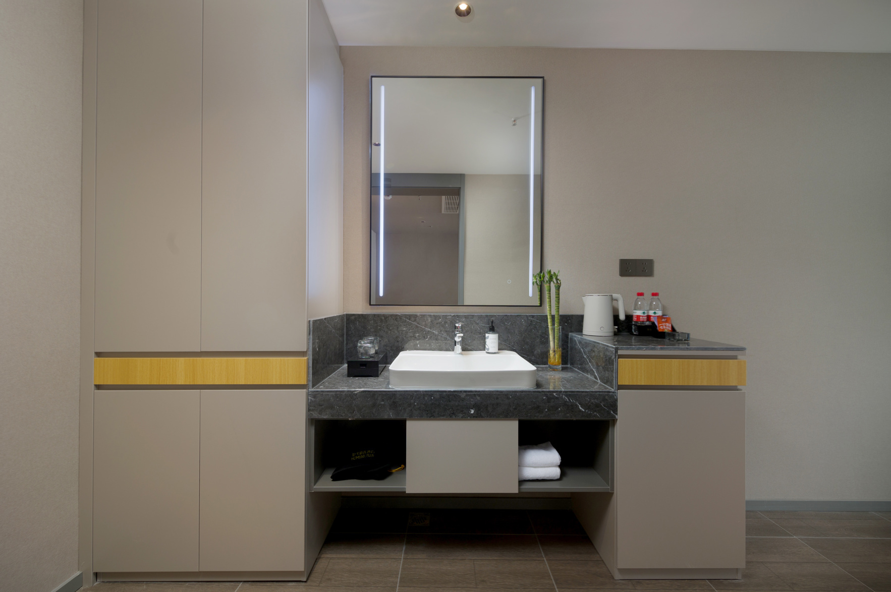 Homeinn Selected Hotel (Yizheng Xupu Station) 3*