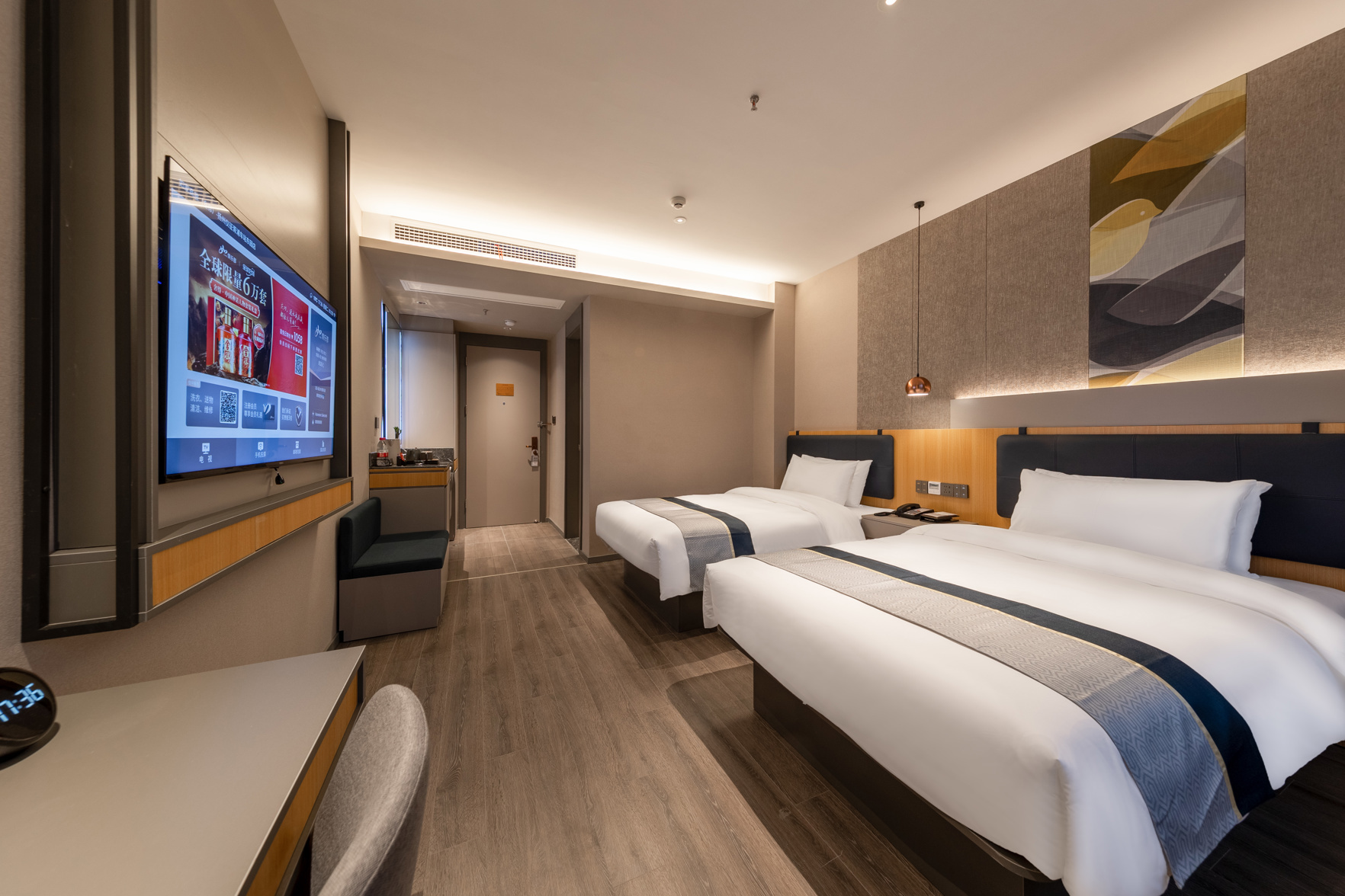 Homeinn Selected Hotel (Yizheng Xupu Station) 3*