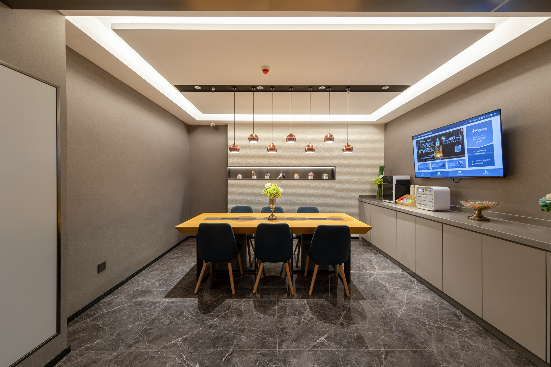 Homeinn Selected Hotel (Yizheng Xupu Station) 3*