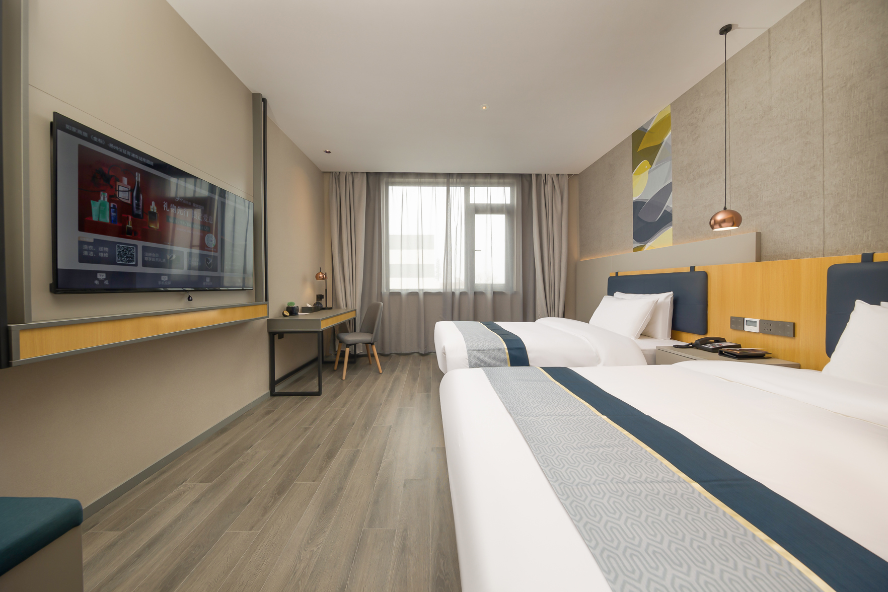 Homeinn Selected Hotel (Yizheng Xupu Station) 3*