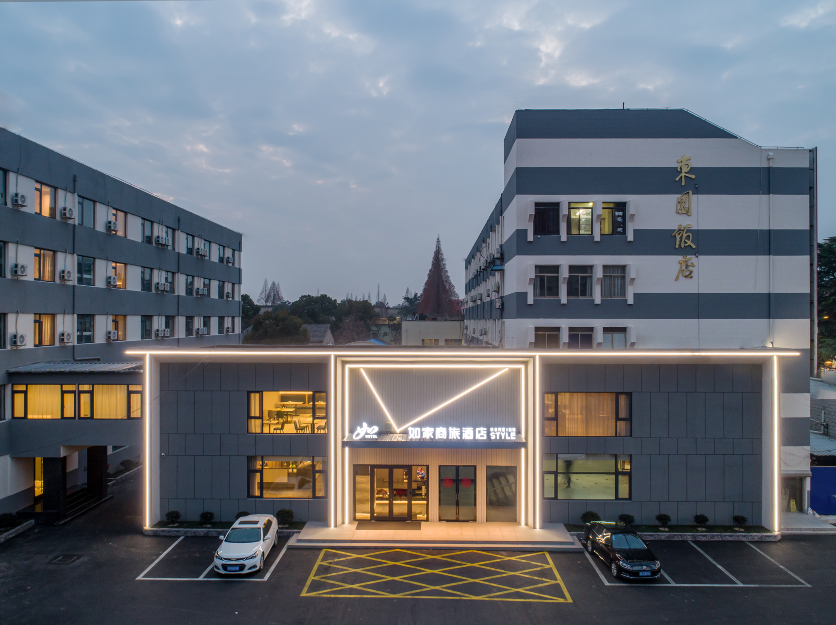 Homeinn Selected Hotel (Yizheng Xupu Station) 3*