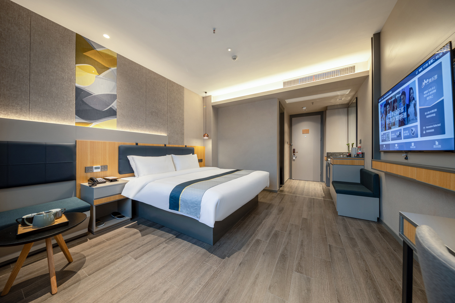 Homeinn Selected Hotel (Yizheng Xupu Station) 3*