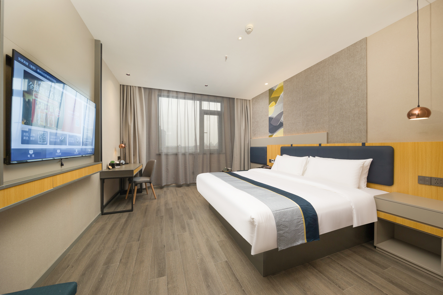 Homeinn Selected Hotel (Yizheng Xupu Station) 3*