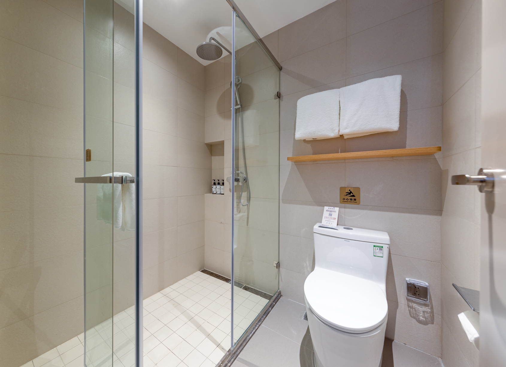 Homeinn Selected Hotel (Yizheng Xupu Station) 3*