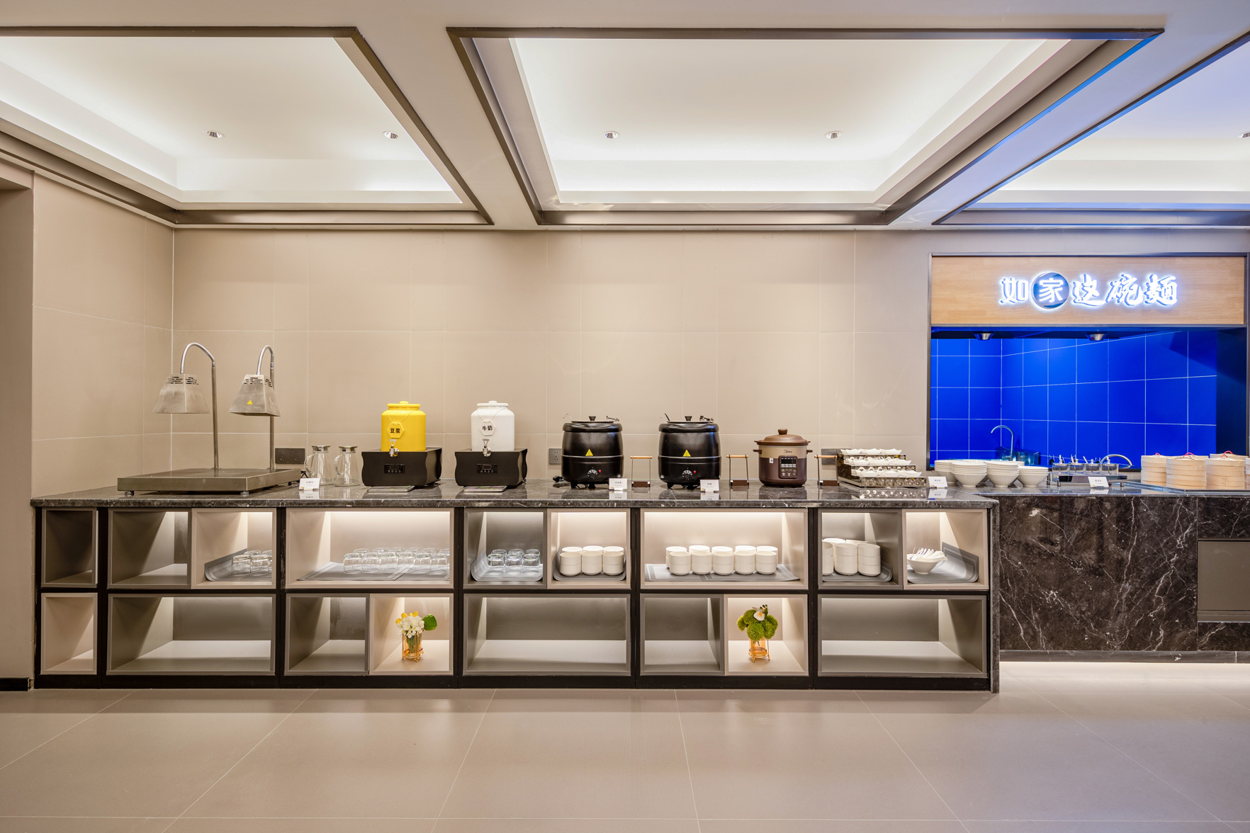 Homeinn Selected Hotel (Yizheng Xupu Station) 3*