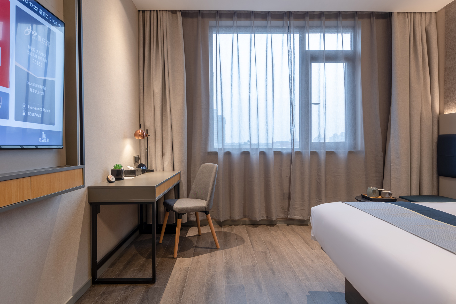 Homeinn Selected Hotel (Yizheng Xupu Station) 3*