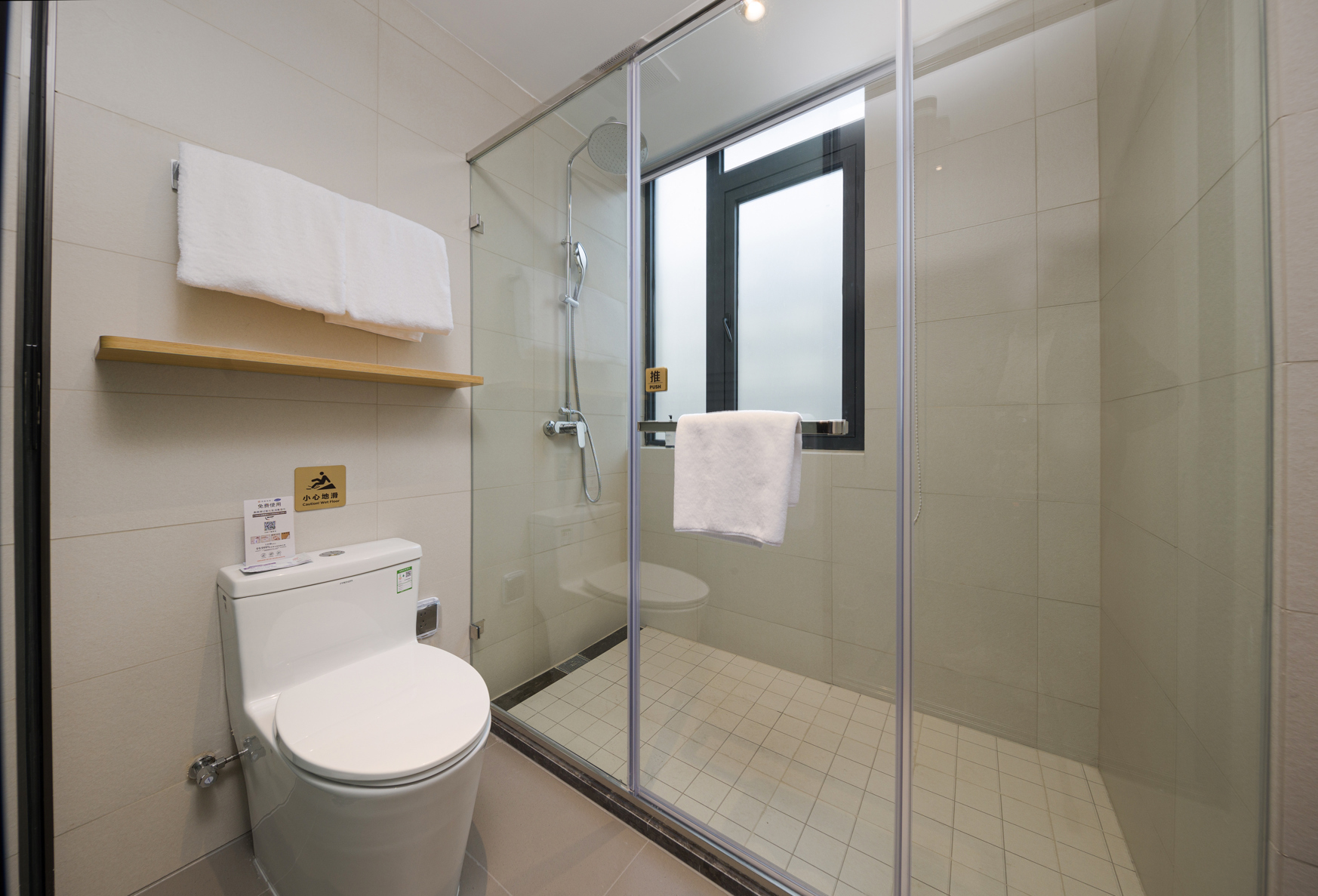 Homeinn Selected Hotel (Yizheng Xupu Station) 3*