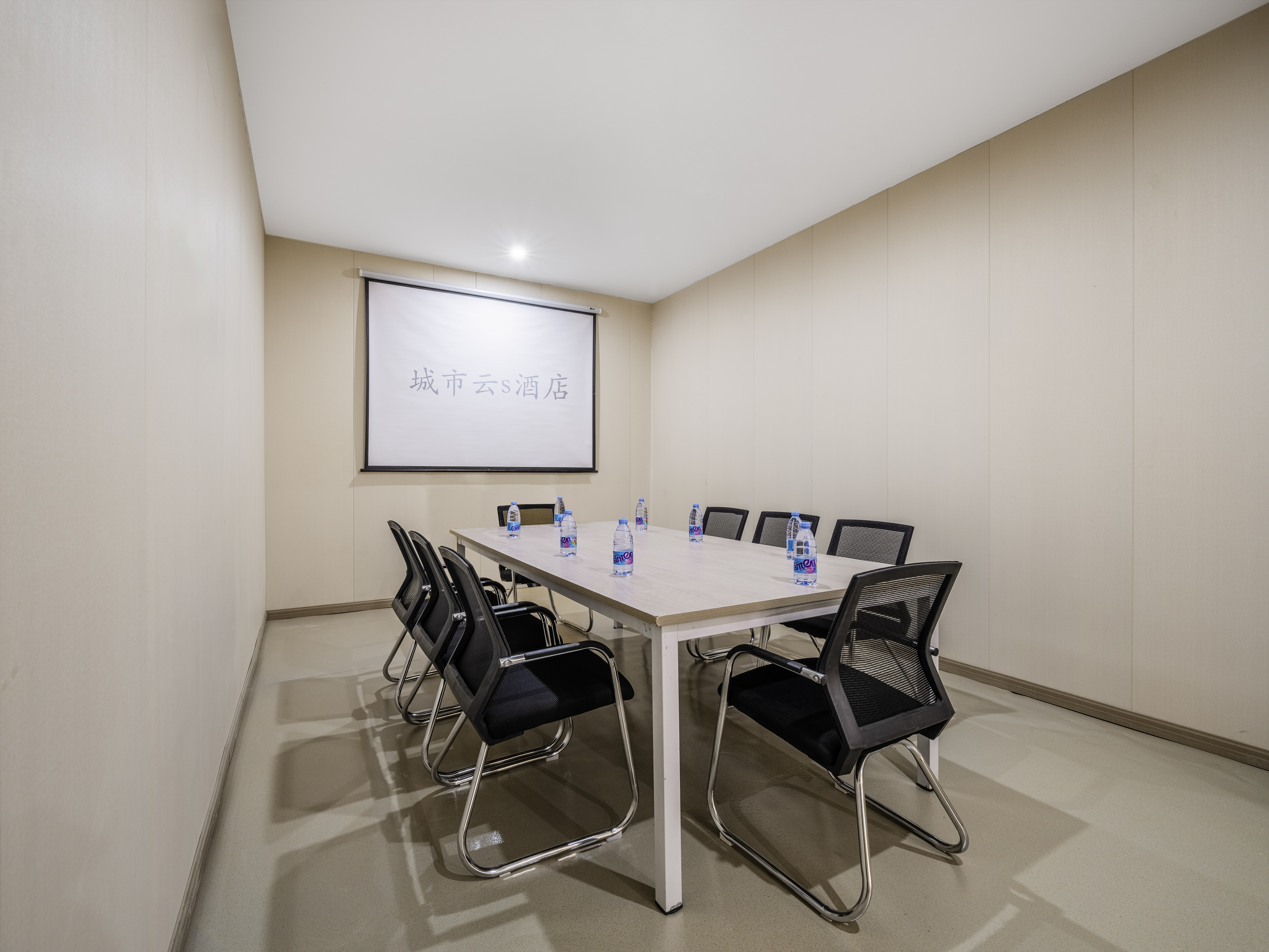 City Cloud S Hotel 3*