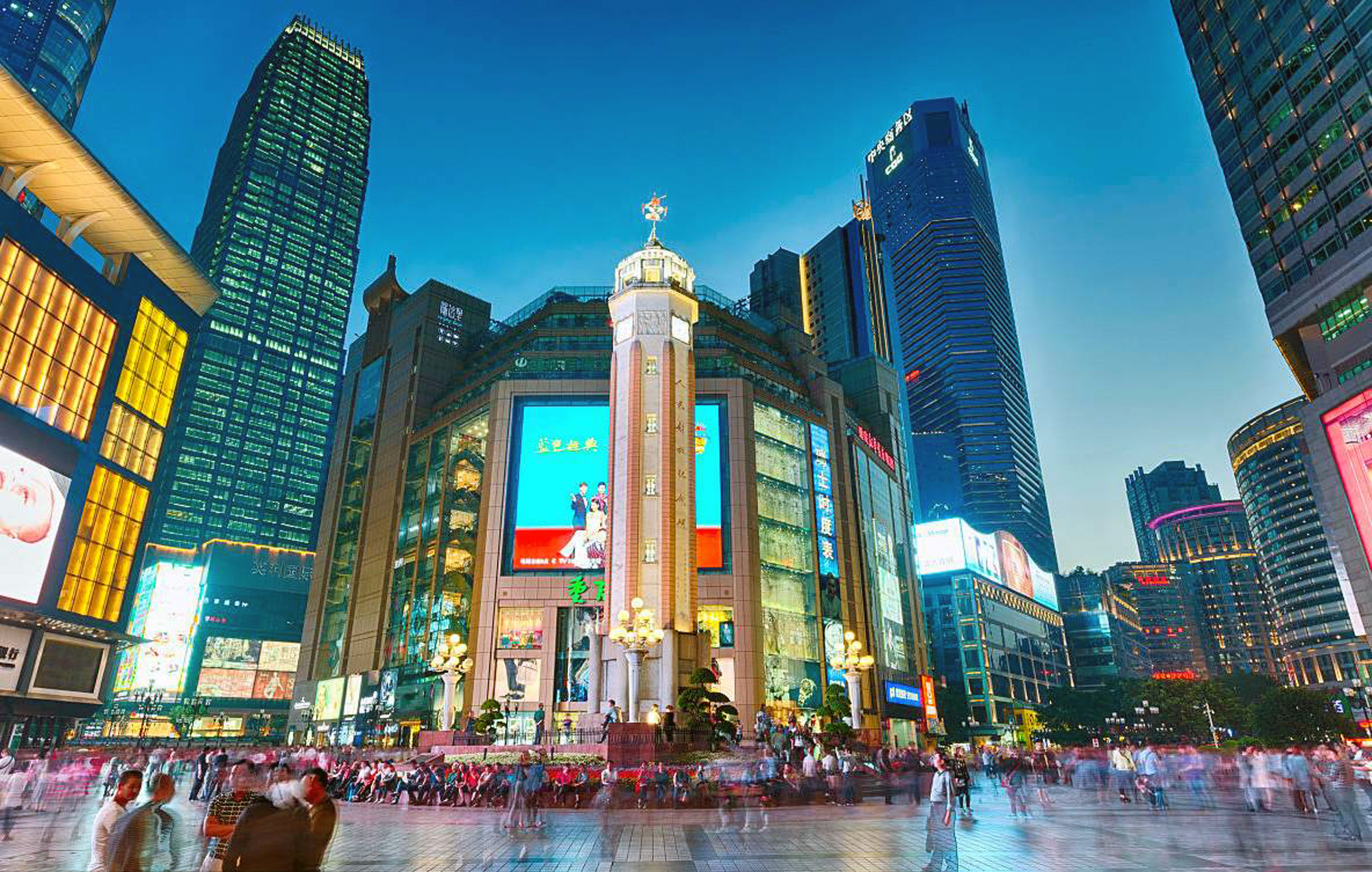 City Cloud S Hotel 3*