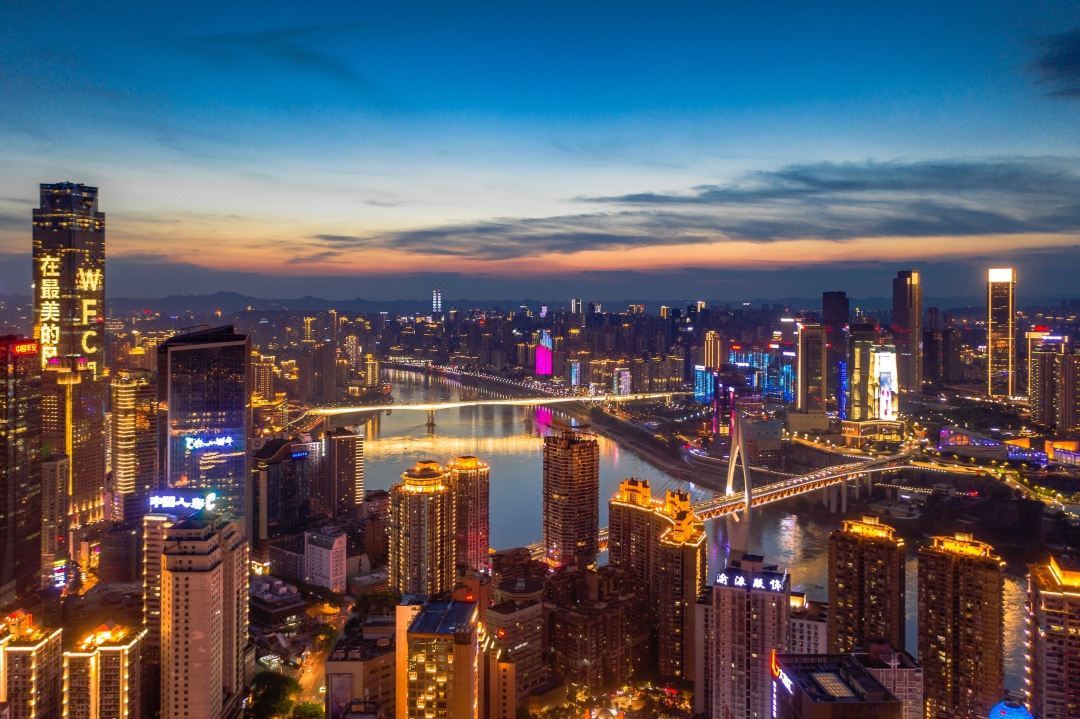 City Cloud S Hotel 3*
