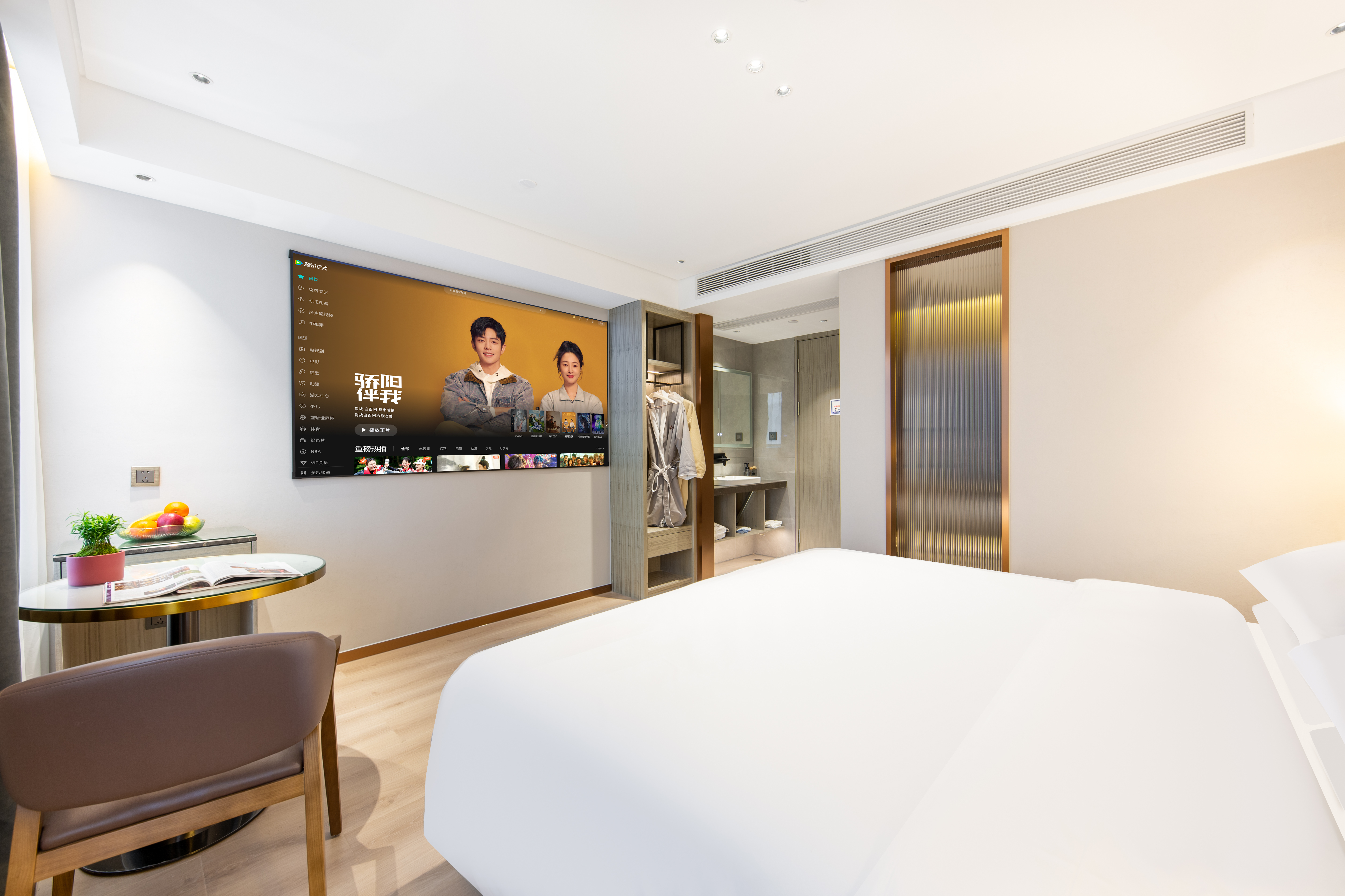 Yiwu Muya Hotel (Aegean Shopping Center) 3*