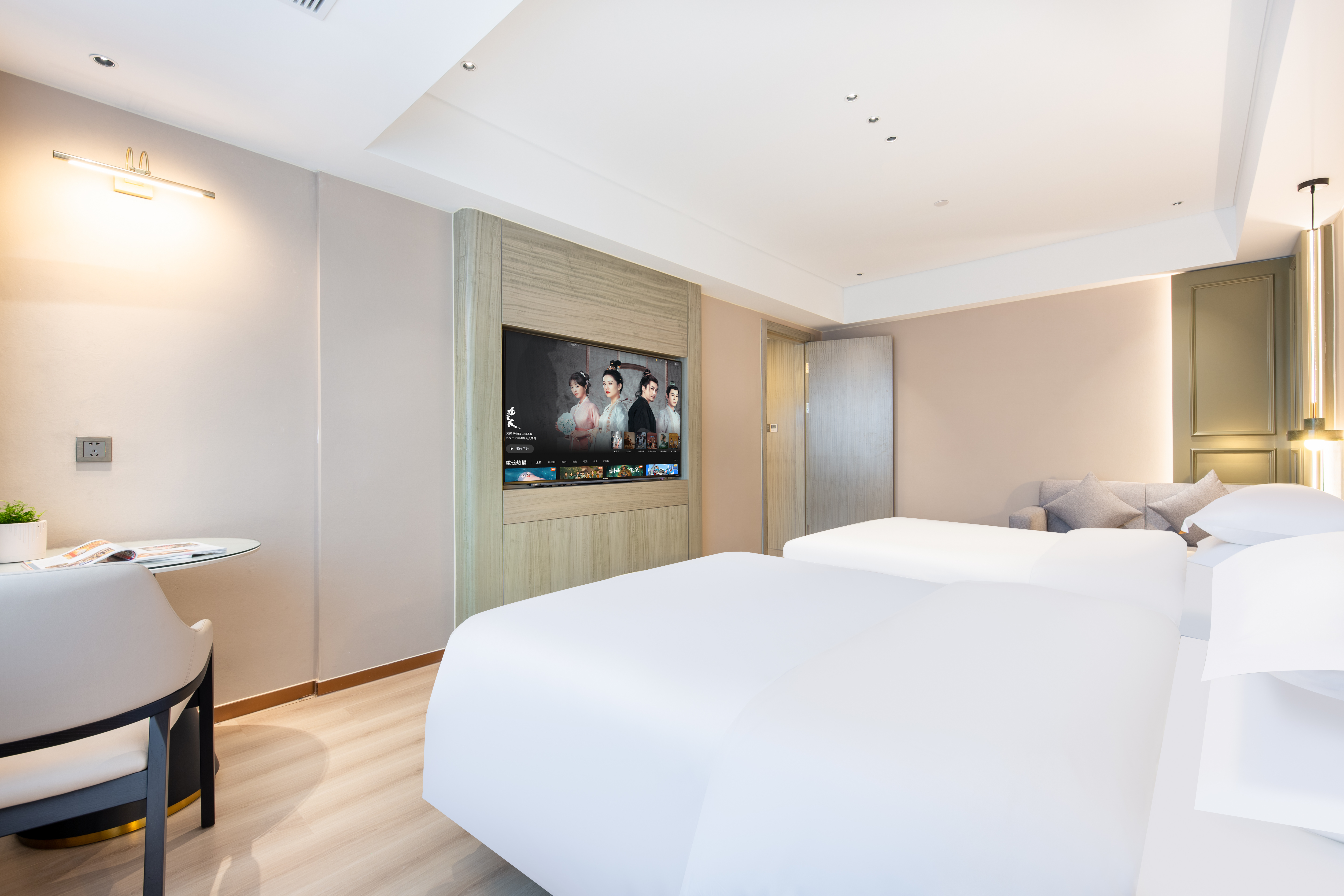 Yiwu Muya Hotel (Aegean Shopping Center) 3*
