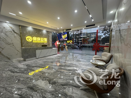 Rongqing Mansion (Shenzhen Bao'an Airport Store) 2*