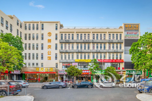 Rongqing Mansion (Shenzhen Bao'an Airport Store) 2*