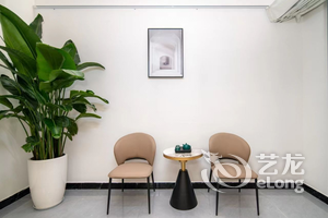Rongqing Mansion (Shenzhen Bao'an Airport Store) 2*