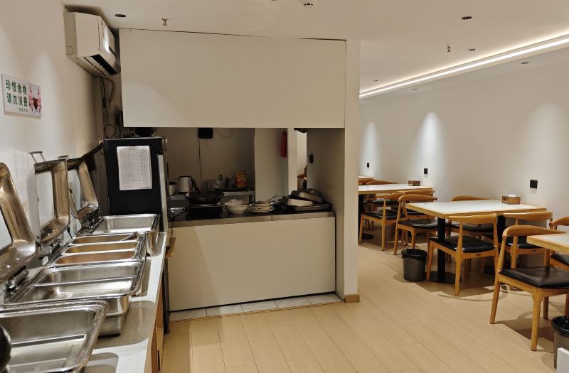 Elong R.YUN Hotel (Hefei Wulimiao Subway Station) 2*