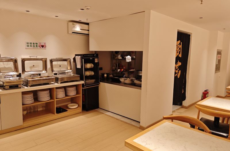 Elong R.YUN Hotel (Hefei Wulimiao Subway Station) 2*