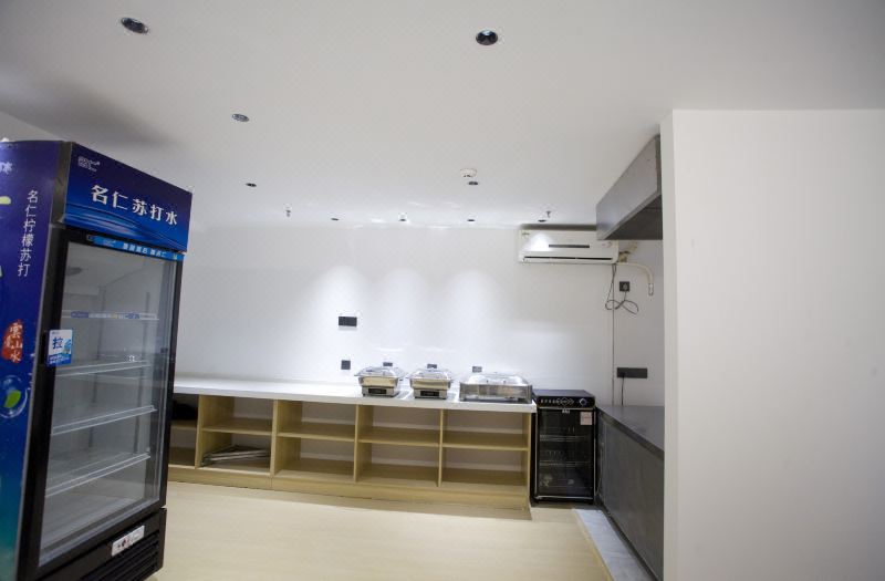 Elong R.YUN Hotel (Hefei Wulimiao Subway Station) 2*