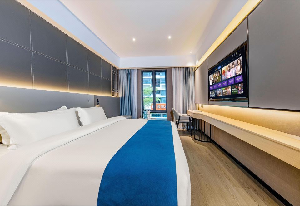 Tinman Hotel (Guangming No.1 Shenzhen) 2*