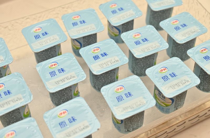 Maoshanwu Smart Hotel (Changzhou North Station Store) 3*