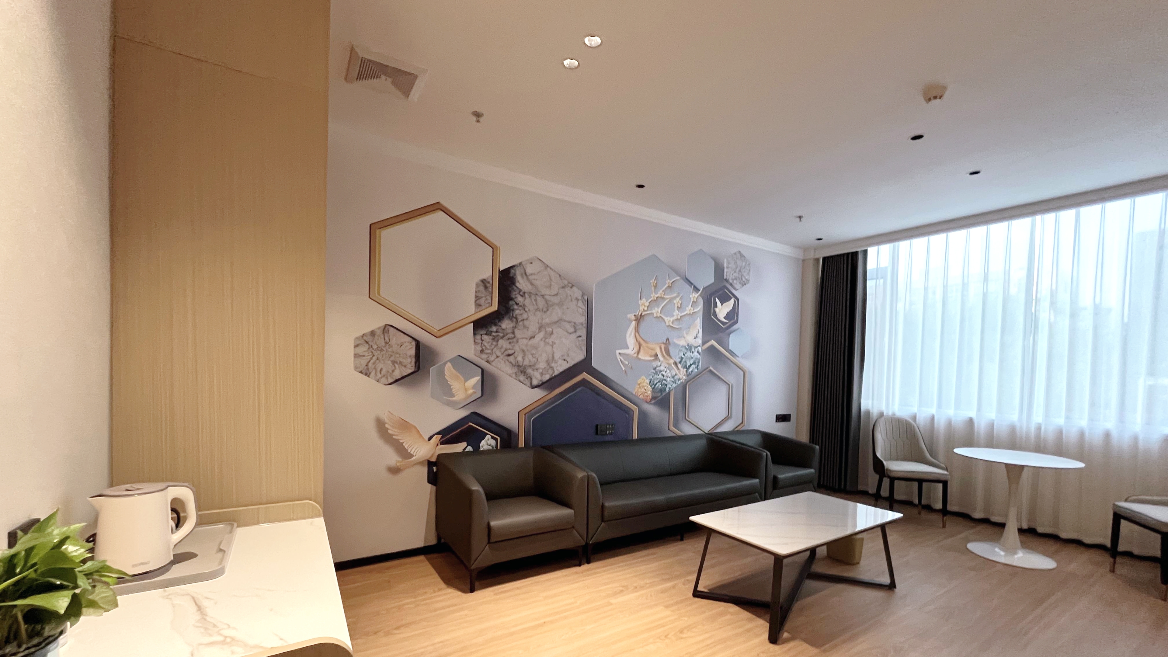 Weifang Hitech Hotel 3*