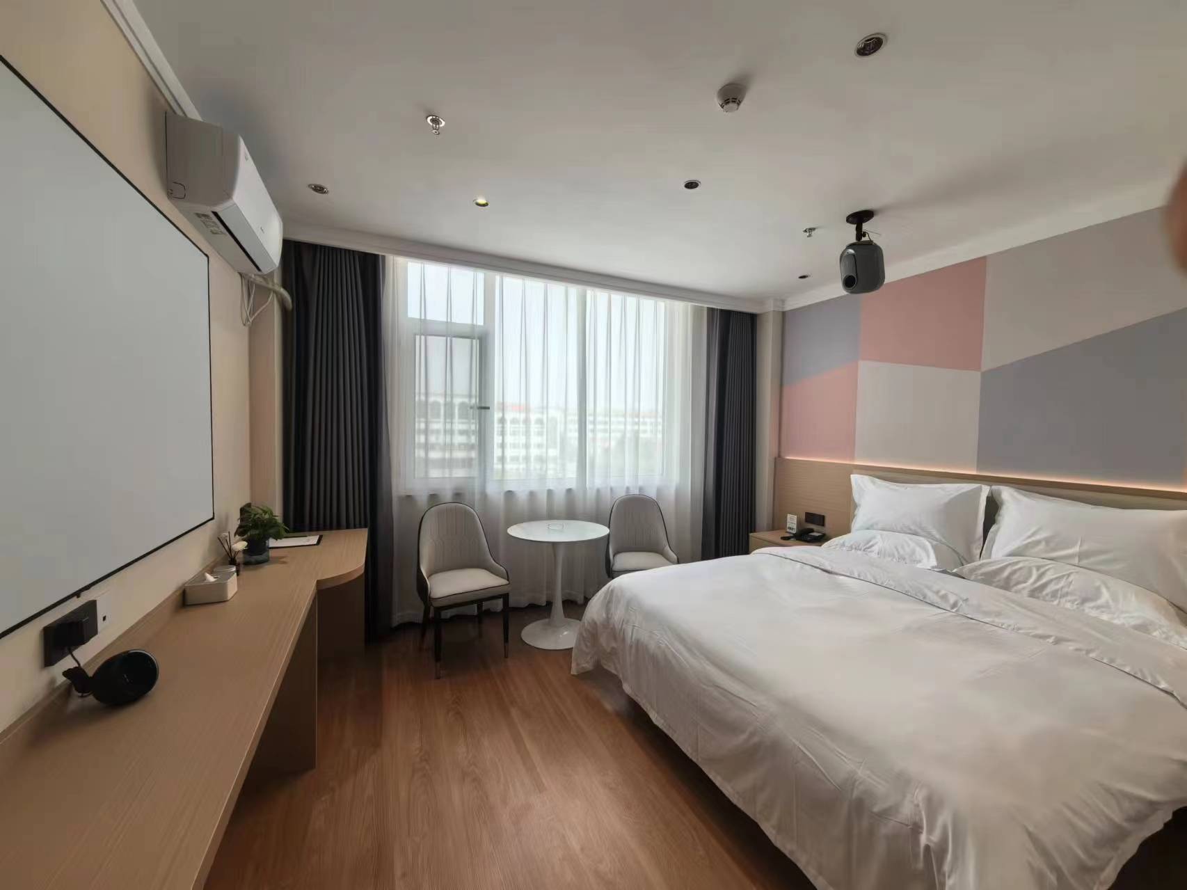 Weifang Hitech Hotel 3*
