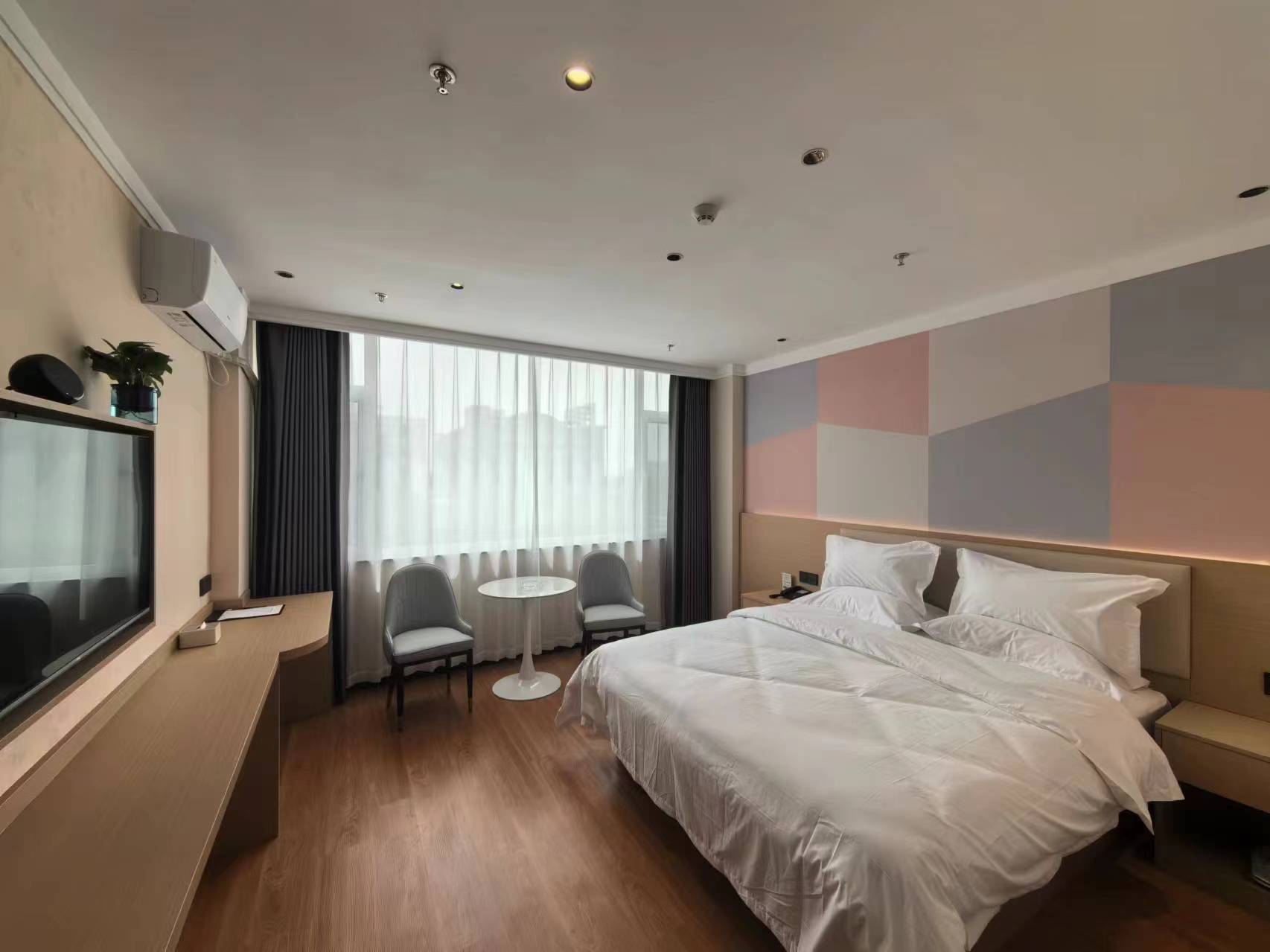 Weifang Hitech Hotel 3*