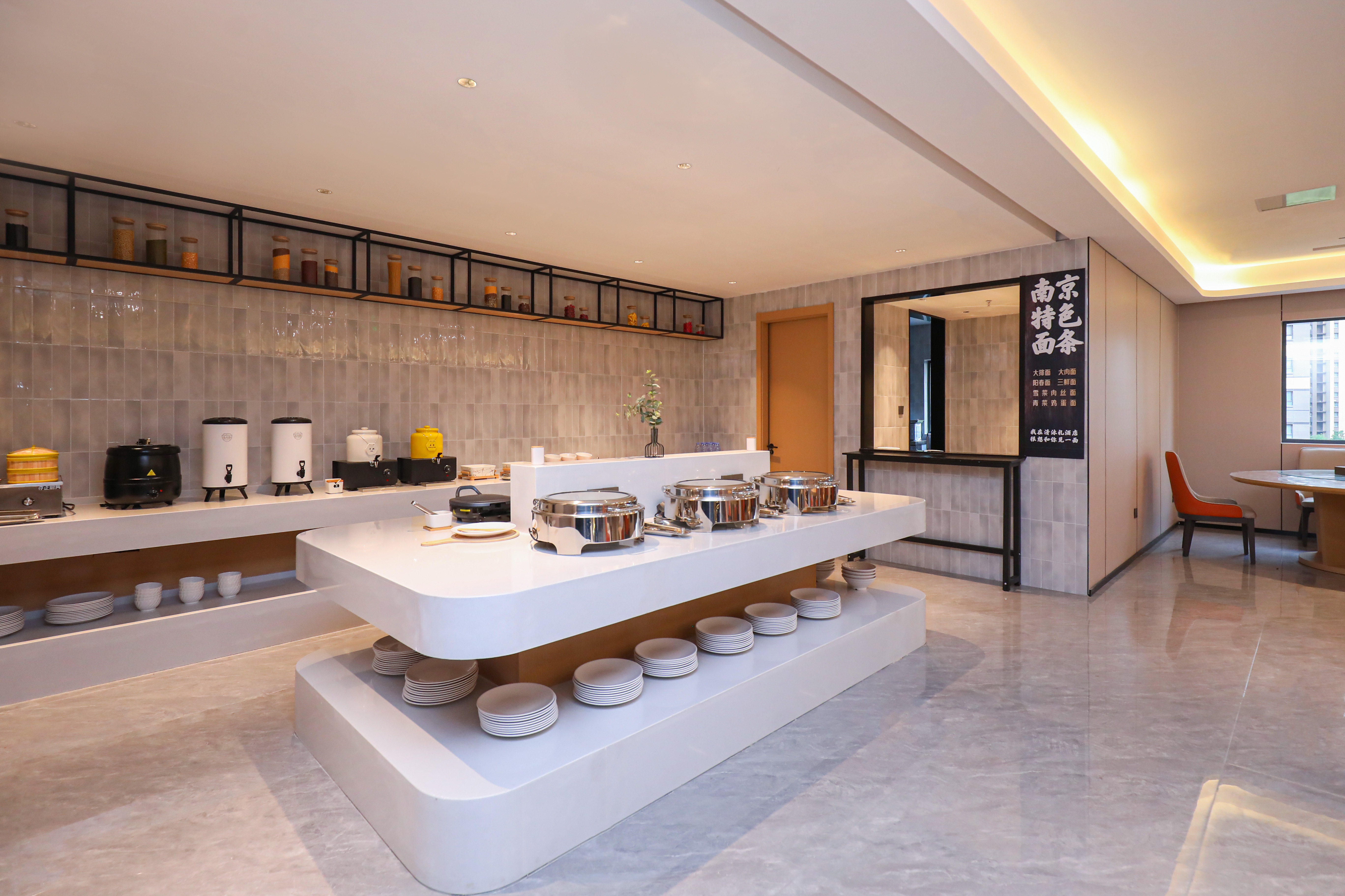 Qingmu Li Hotel (Nanjing Gaoli Jiaju Gang Xiaozhuang Subway Station) 3*