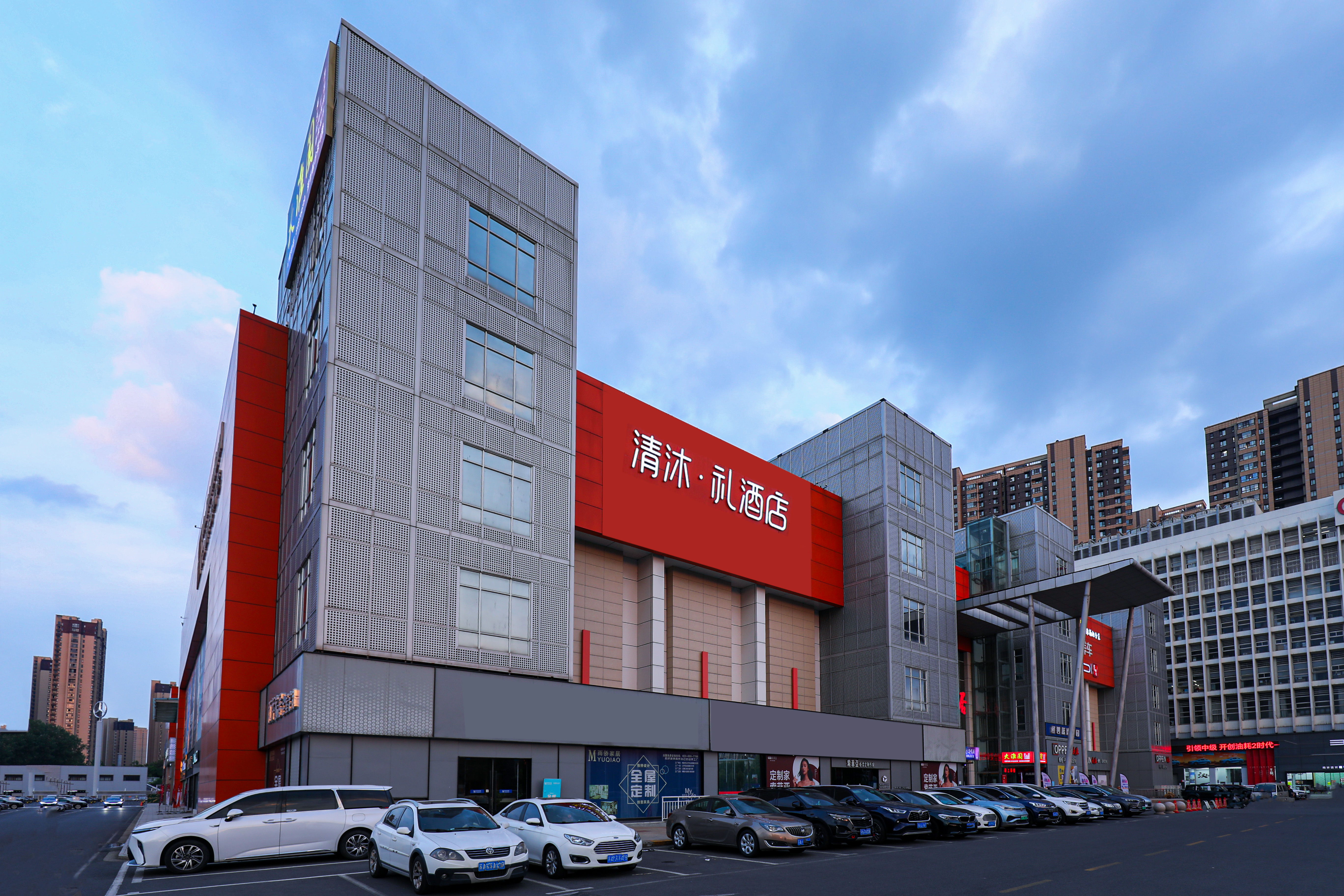 Qingmu Li Hotel (Nanjing Gaoli Jiaju Gang Xiaozhuang Subway Station) 3*