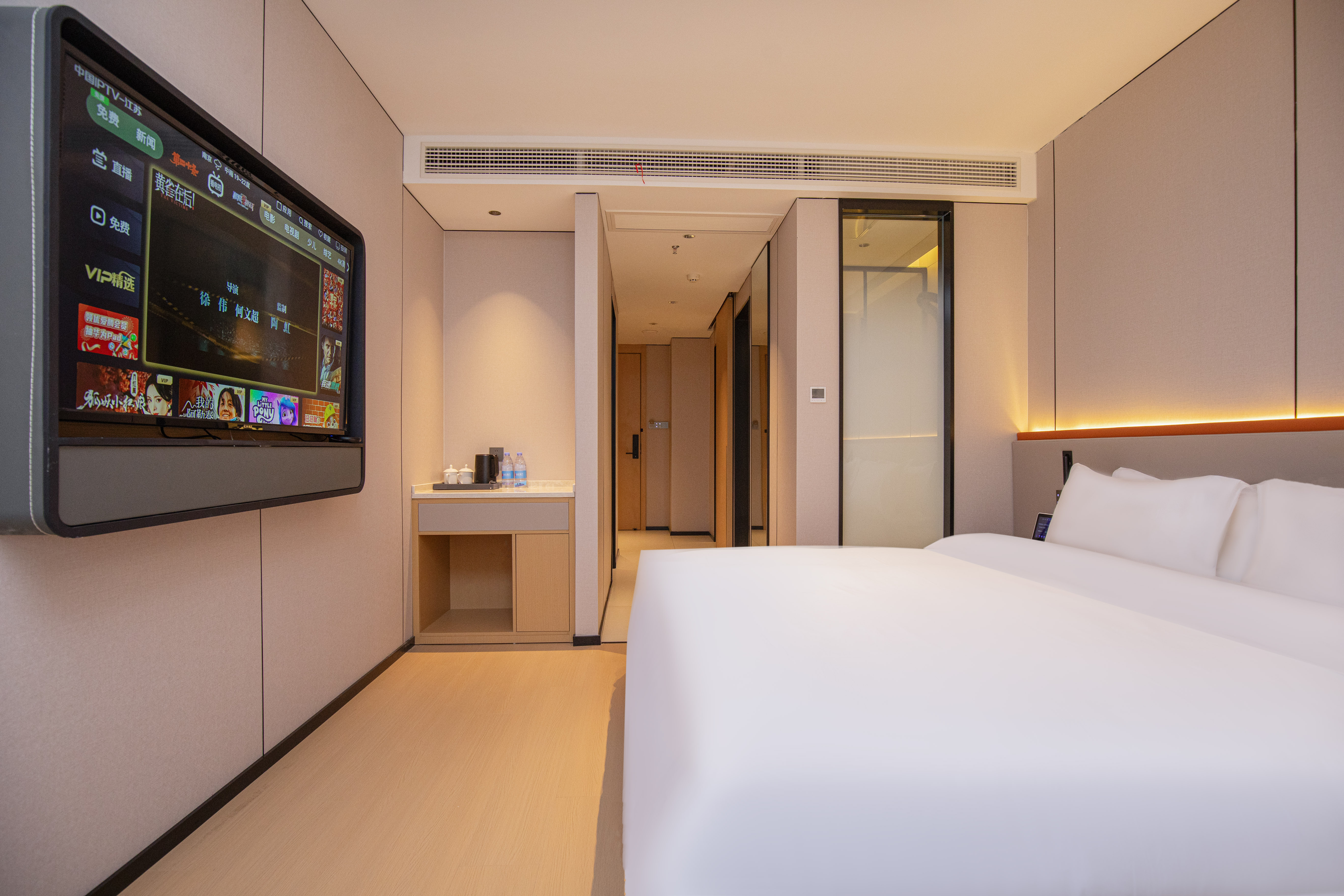 Qingmu Li Hotel (Nanjing Gaoli Jiaju Gang Xiaozhuang Subway Station) 3*