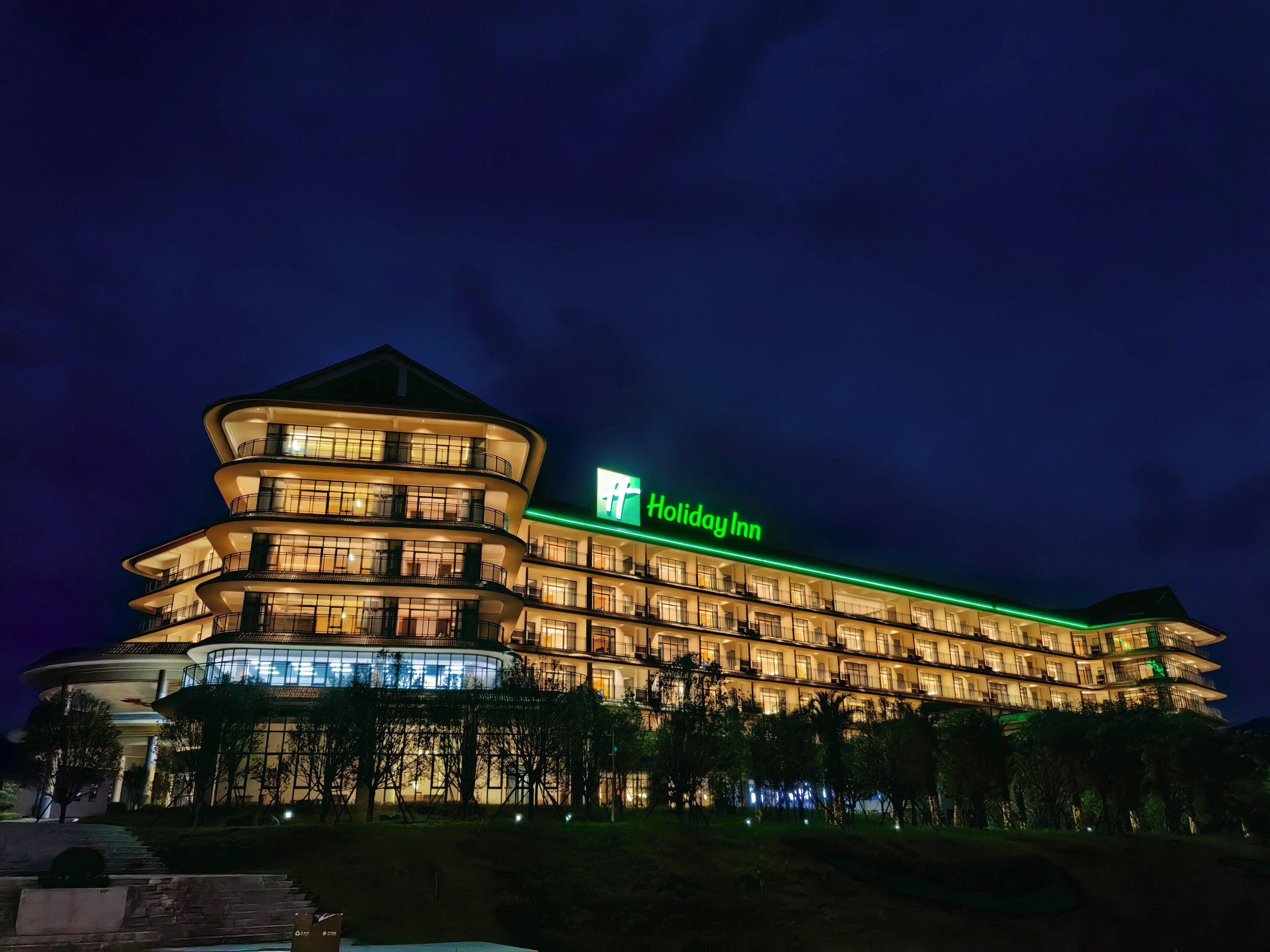 Holiday Inn Ganzhou Orchid Town by IHG 2*