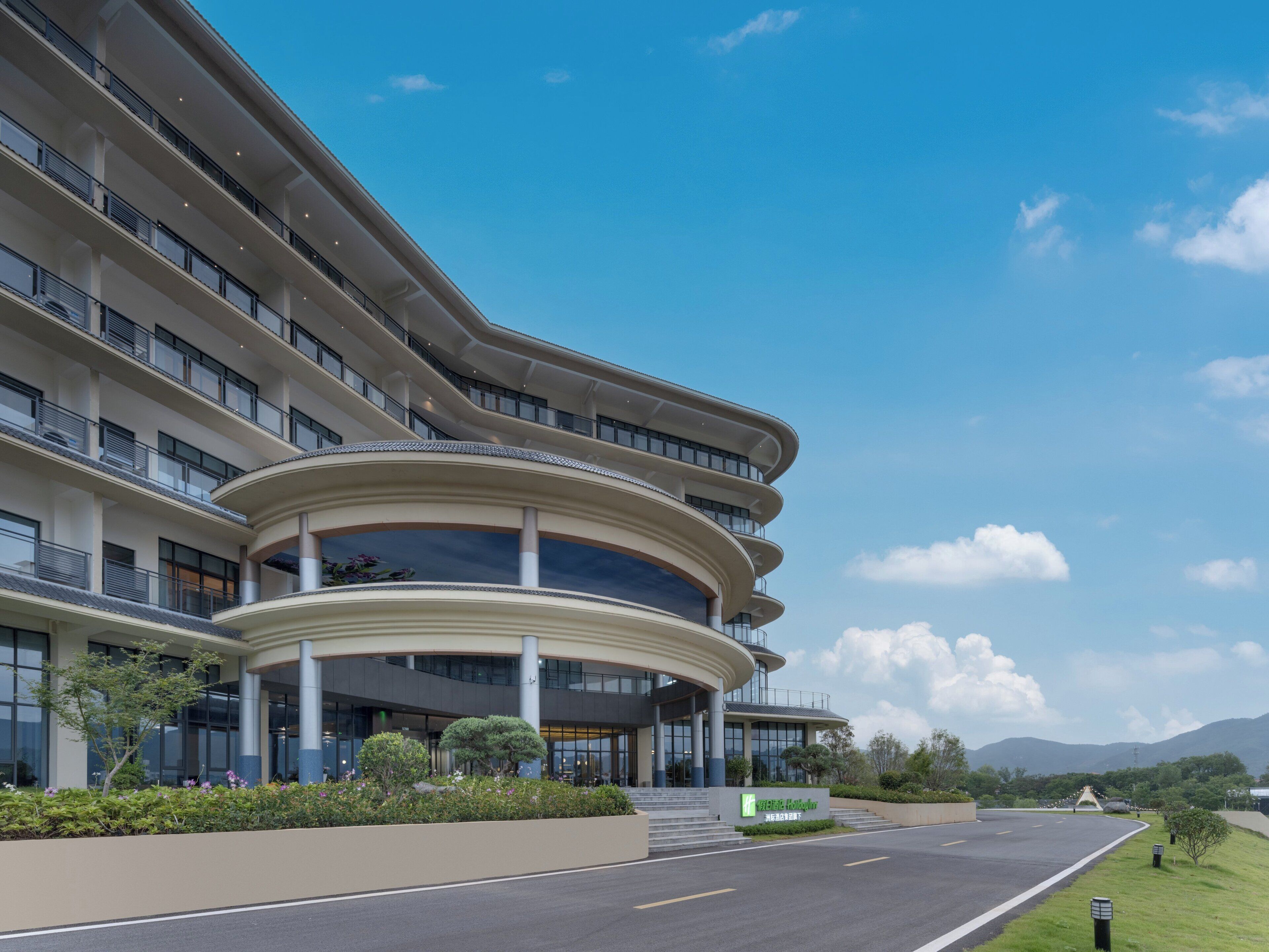 Holiday Inn Ganzhou Orchid Town by IHG 2*